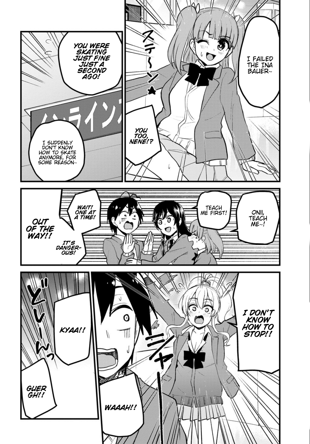 Hajimete no Gal chapter 87 page 9