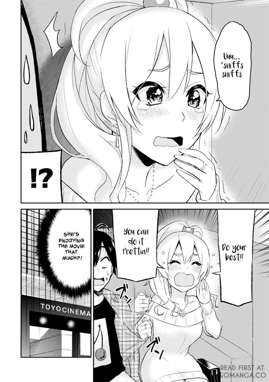 Hajimete no Gal chapter 9 page 15