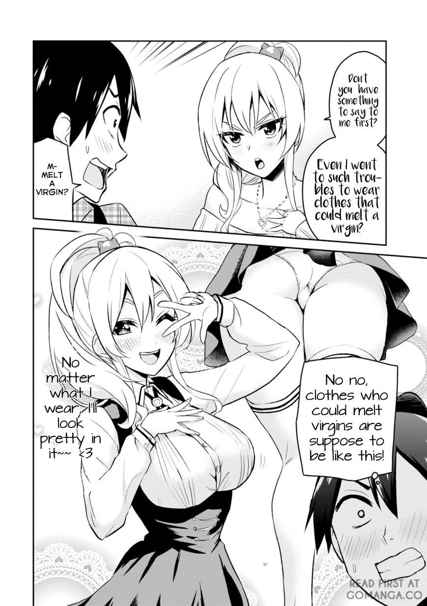 Hajimete no Gal chapter 9 page 5