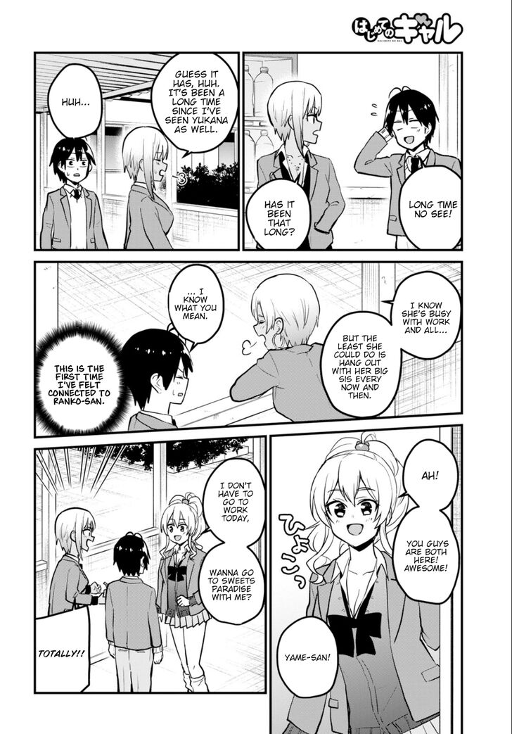 Hajimete no Gal chapter 90 page 2