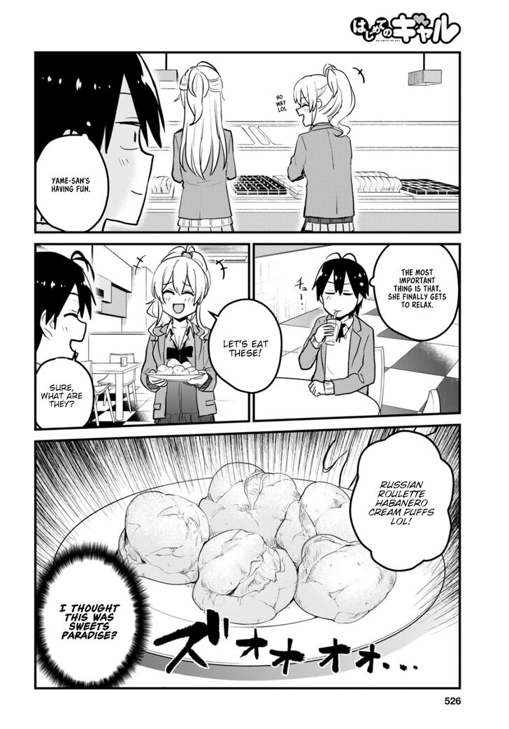 Hajimete no Gal chapter 90 page 6