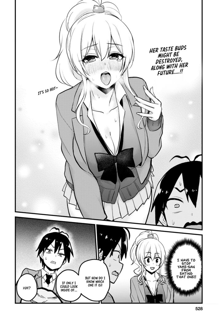 Hajimete no Gal chapter 90 page 8