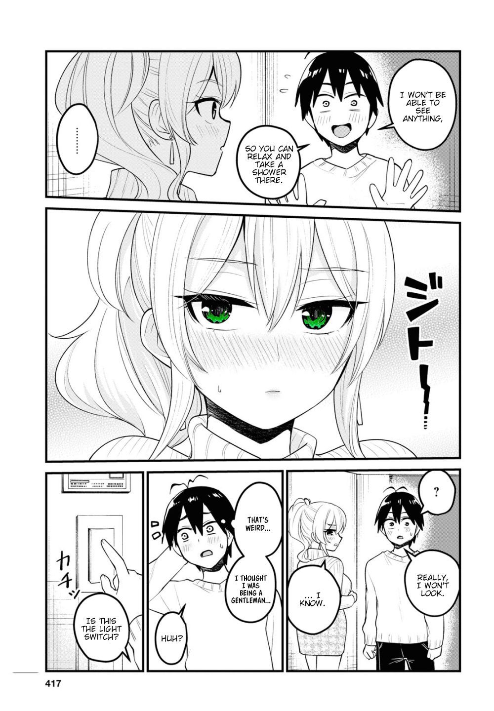 Hajimete no Gal chapter 98 page 4