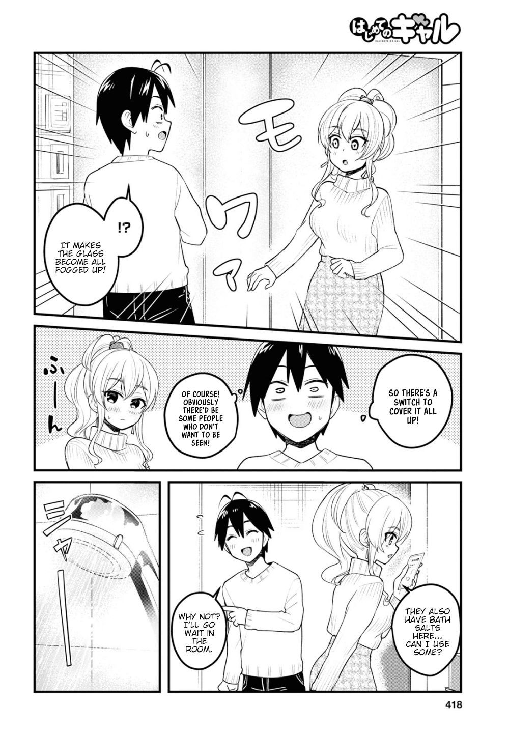 Hajimete no Gal chapter 98 page 5