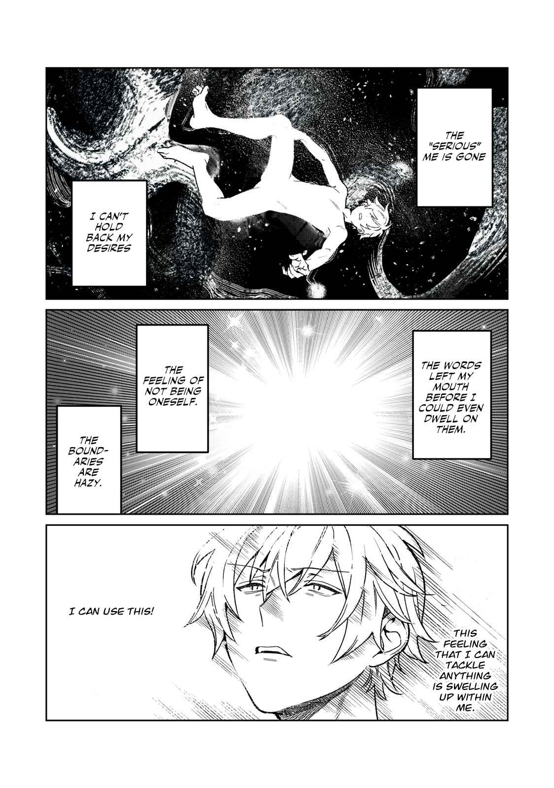 Hajirau Kimi Ga Mitainda chapter 30 page 3