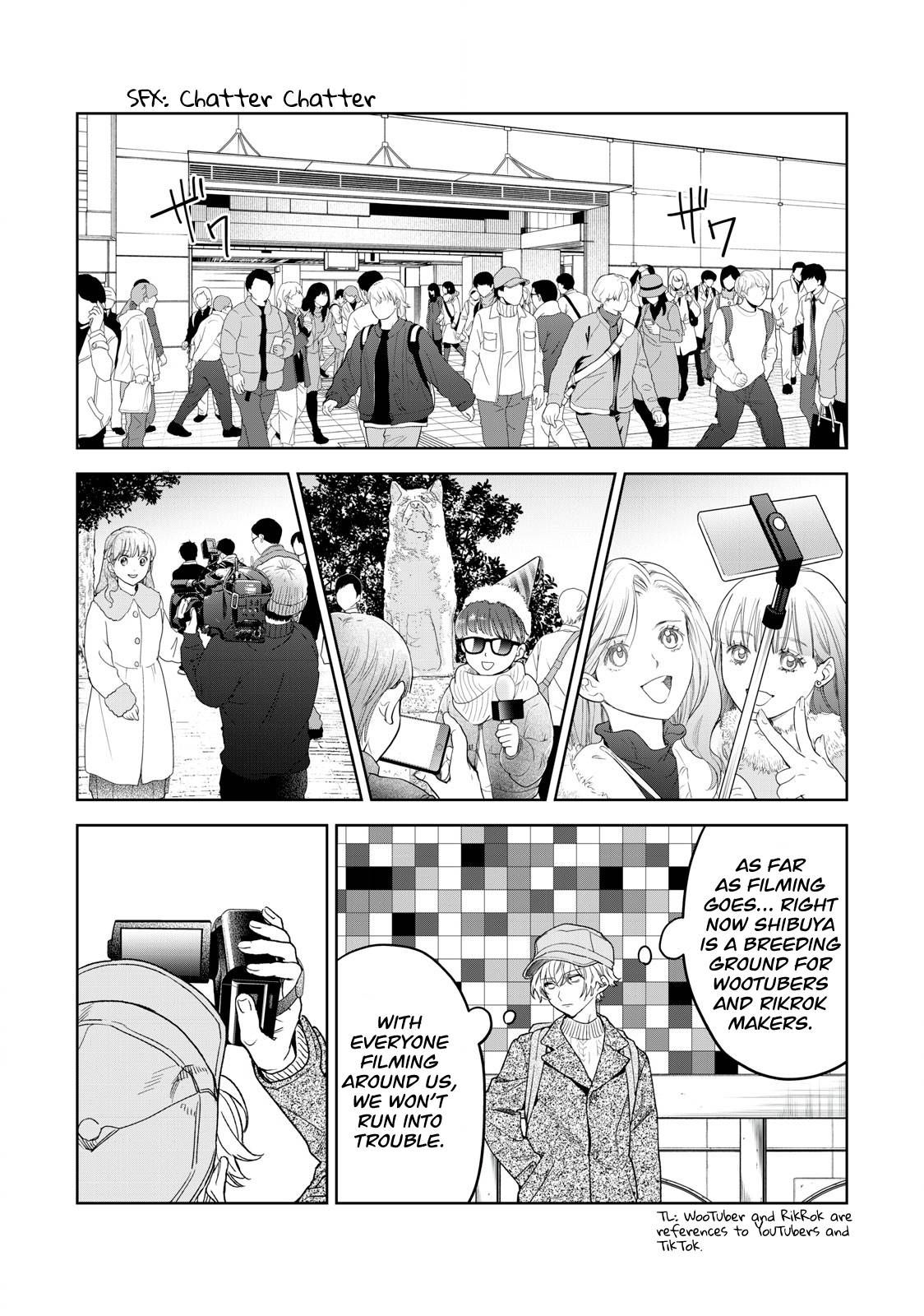 Hajirau Kimi Ga Mitainda chapter 39 page 5