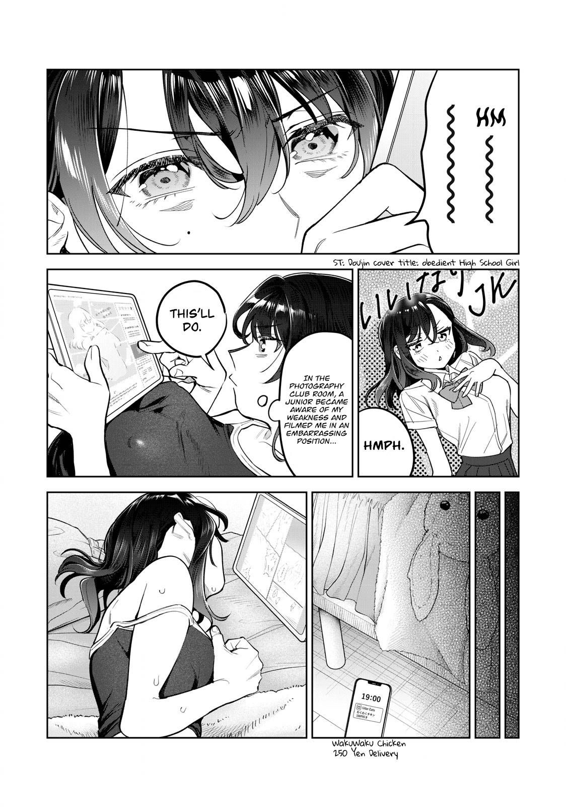 Hajirau Kimi Ga Mitainda chapter 48 page 6