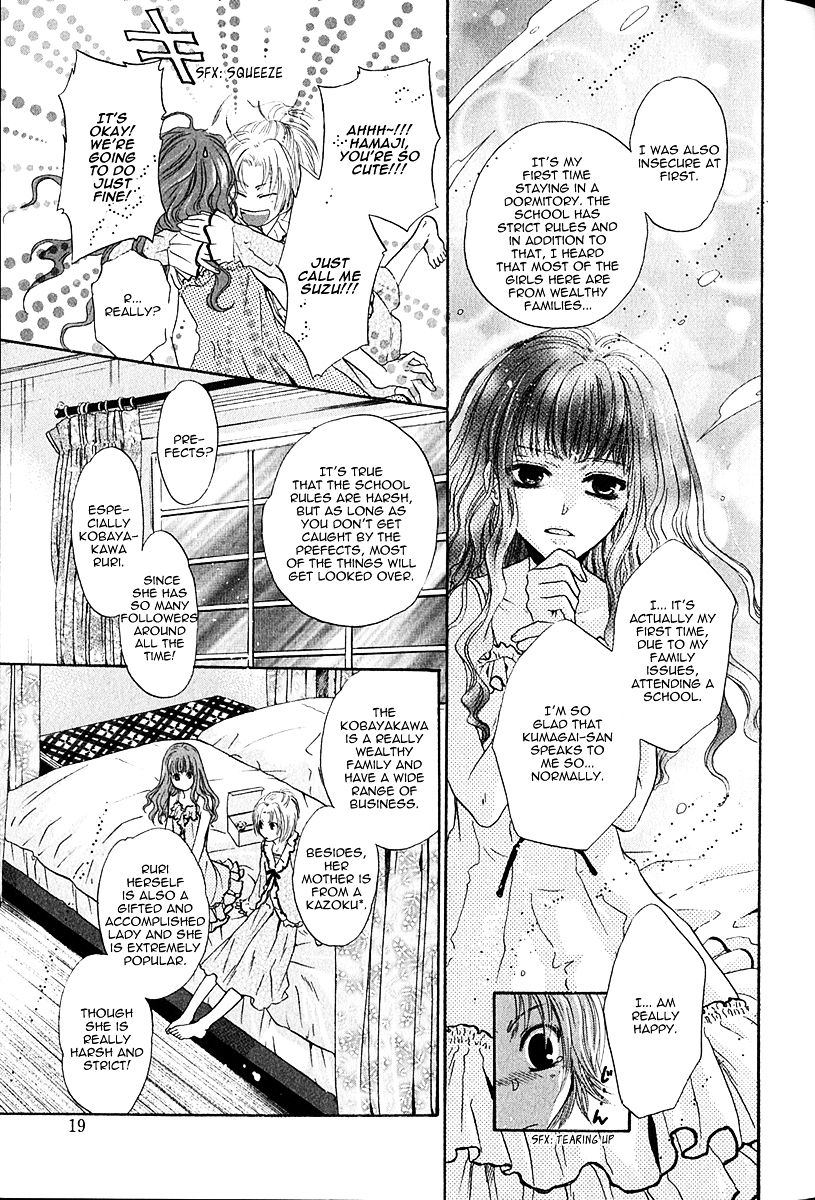 Hakkenden chapter 13 page 16