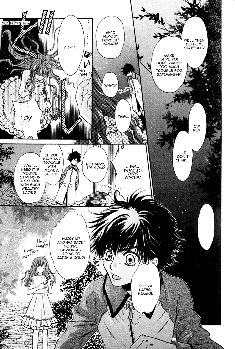 Hakkenden chapter 13 page 20