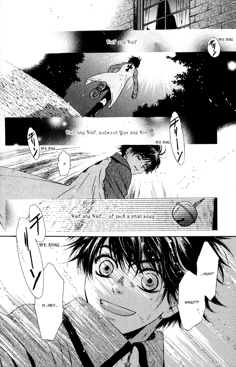 Hakkenden chapter 13 page 21