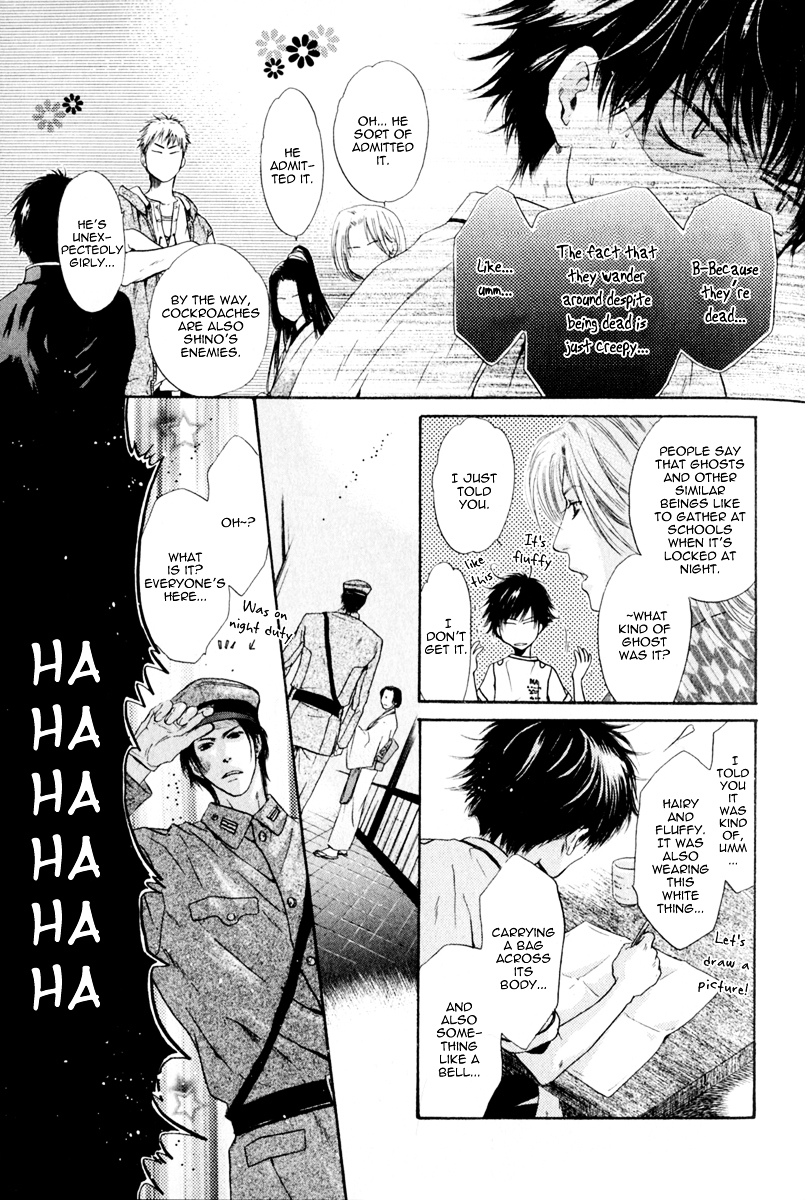 Hakkenden chapter 13 page 28