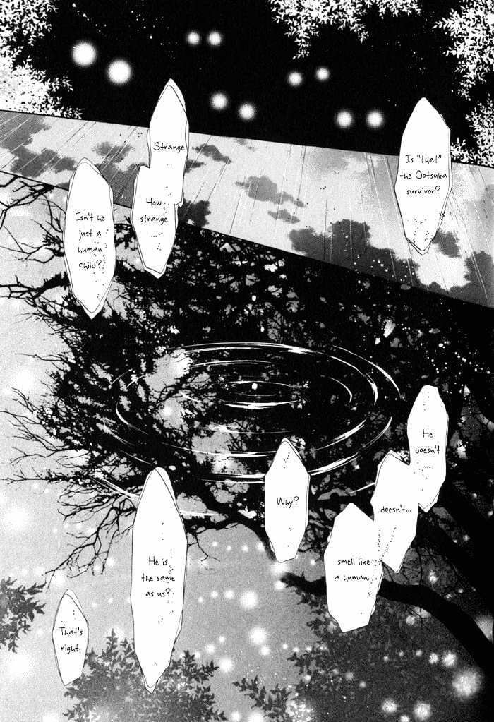 Hakkenden chapter 2 page 11