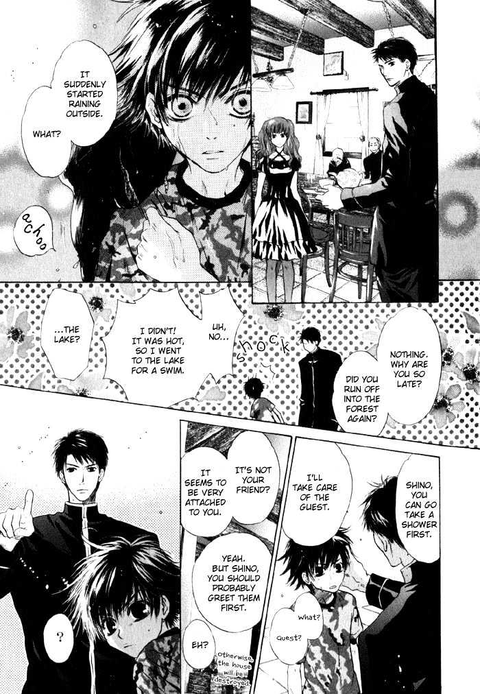 Hakkenden chapter 2 page 13