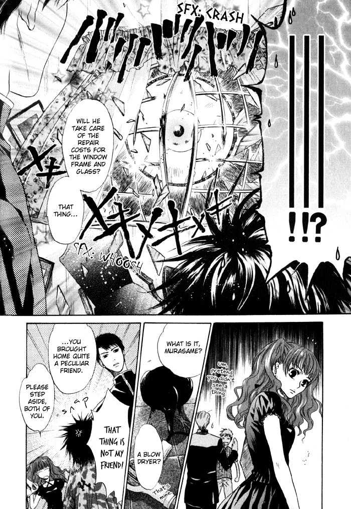 Hakkenden chapter 2 page 14