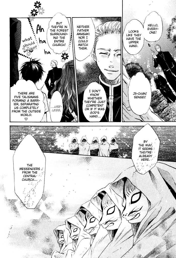 Hakkenden chapter 2 page 22
