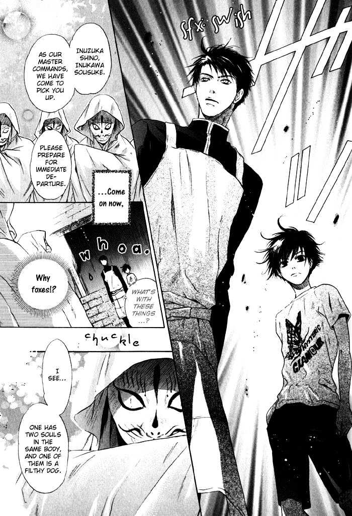 Hakkenden chapter 2 page 23
