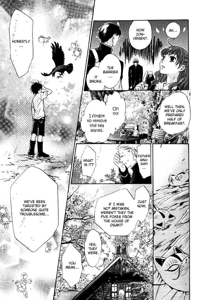 Hakkenden chapter 2 page 29