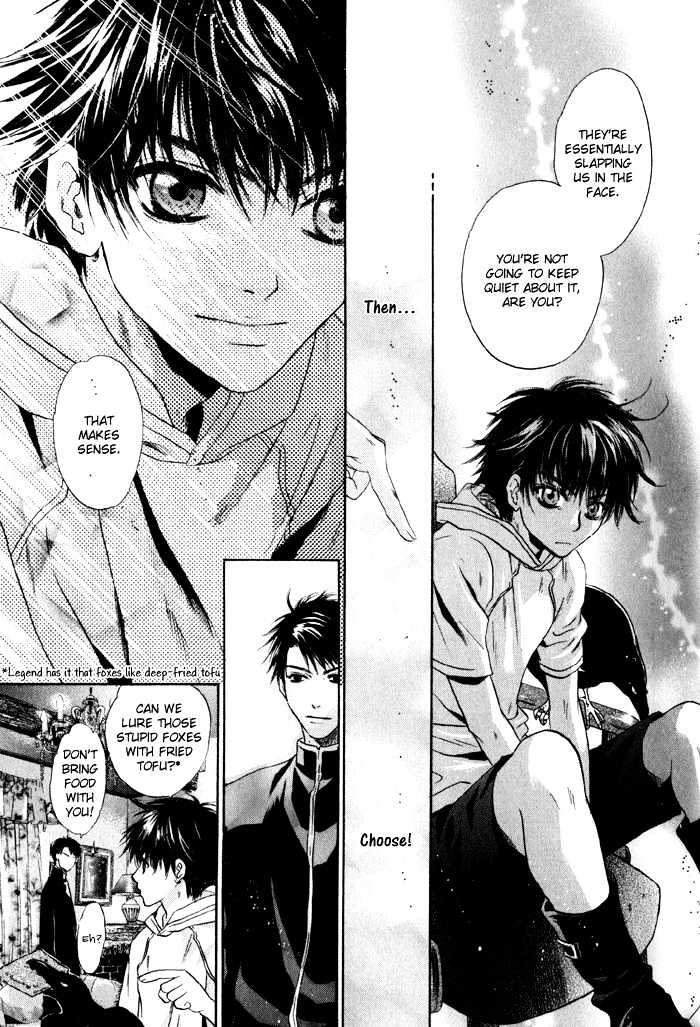 Hakkenden chapter 2 page 35