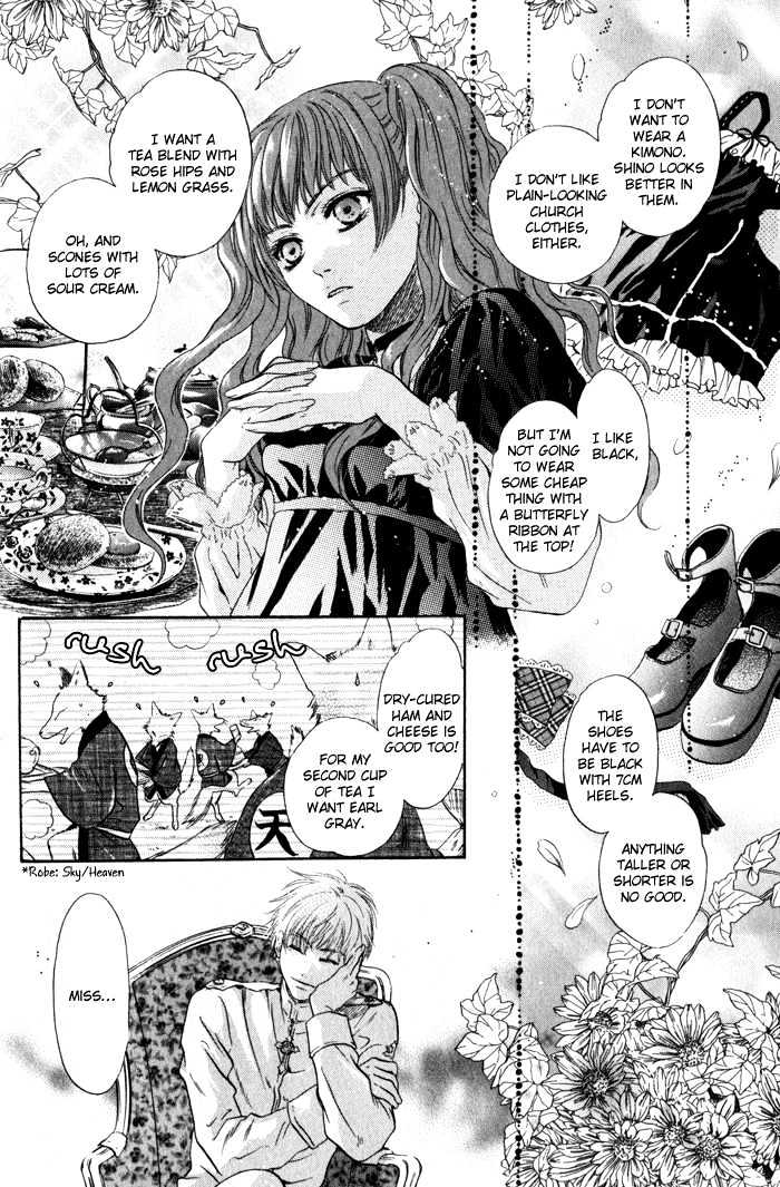 Hakkenden chapter 2 page 36