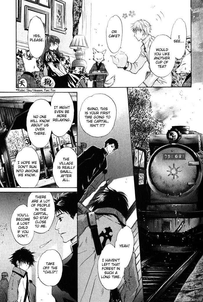 Hakkenden chapter 2 page 39