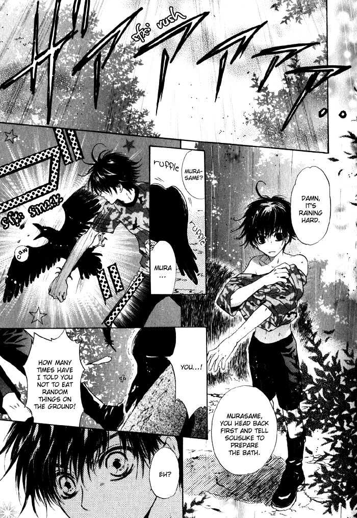 Hakkenden chapter 2 page 9