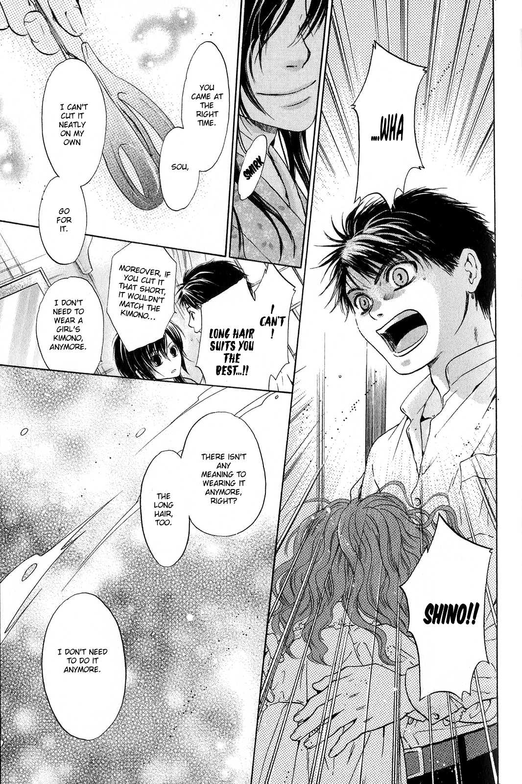 Hakkenden chapter 30 page 17