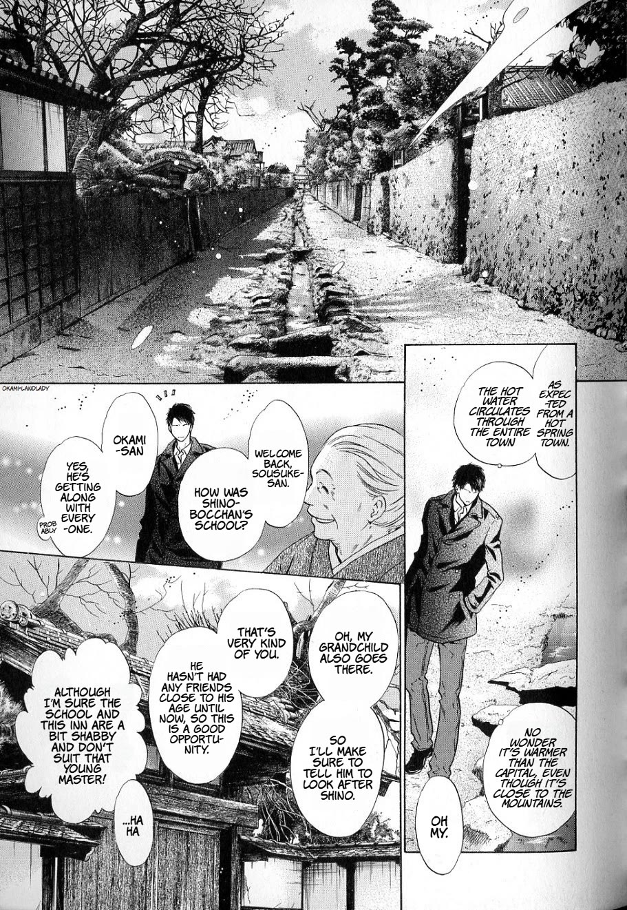 Hakkenden chapter 36 page 15