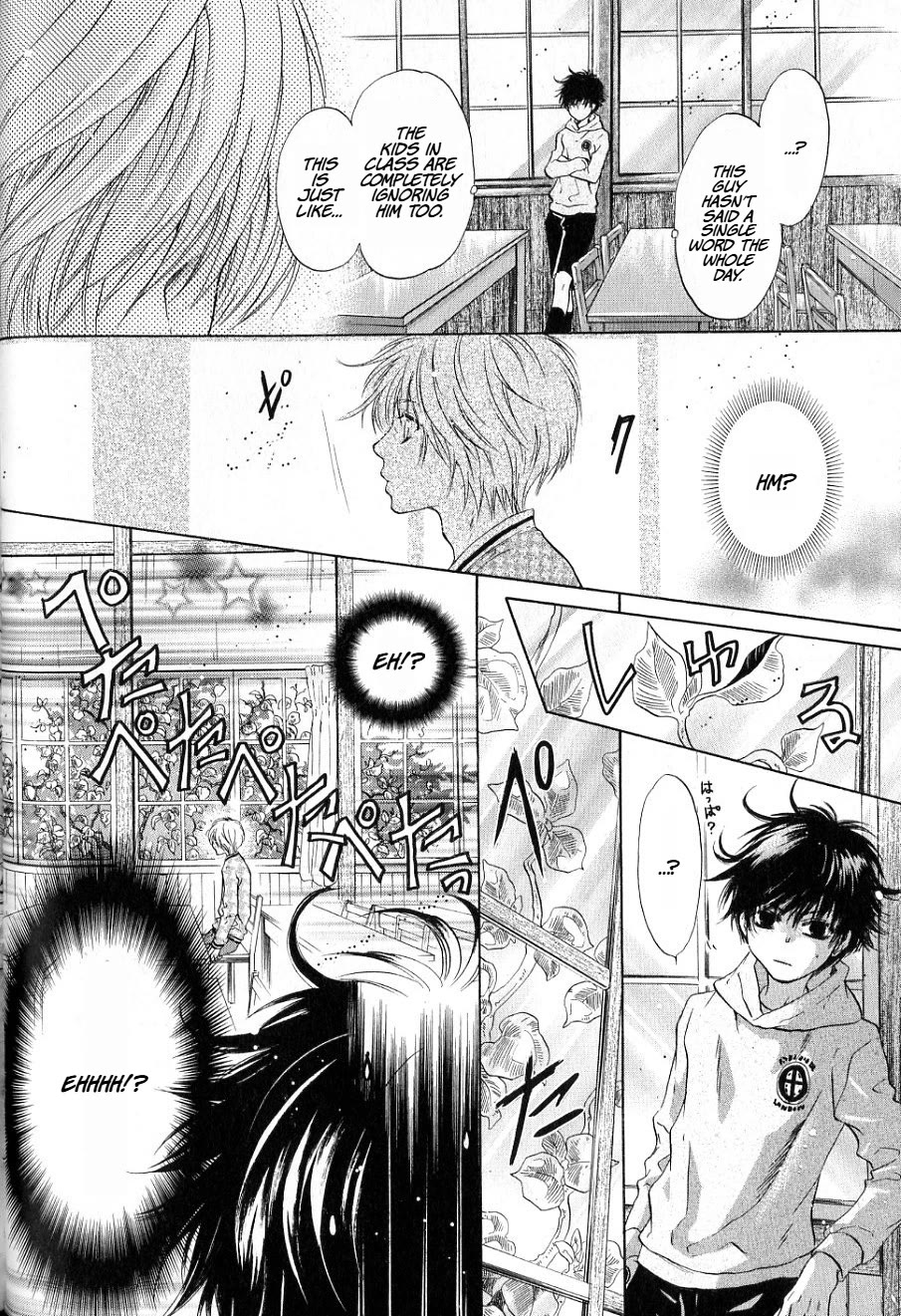 Hakkenden chapter 36 page 18