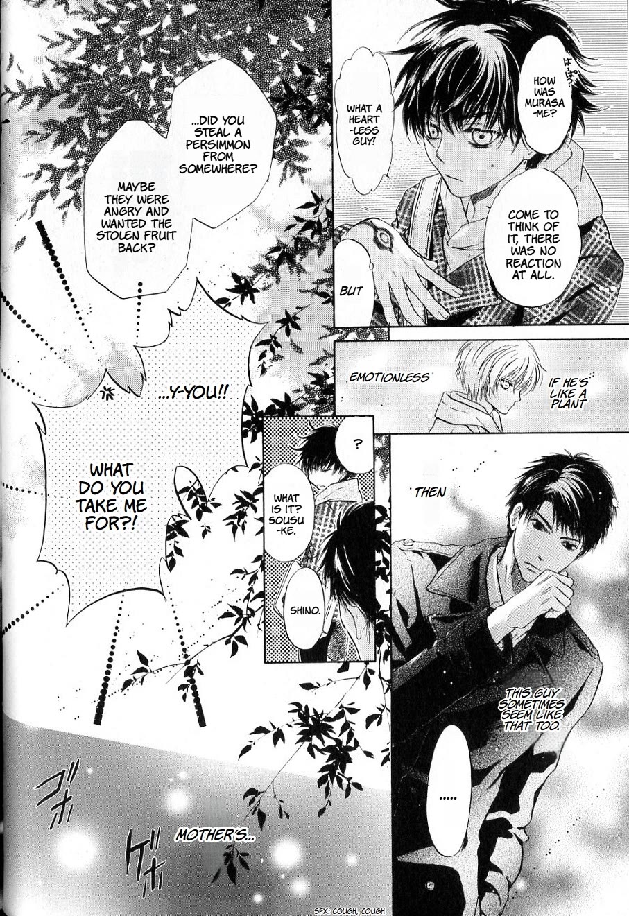 Hakkenden chapter 36 page 26