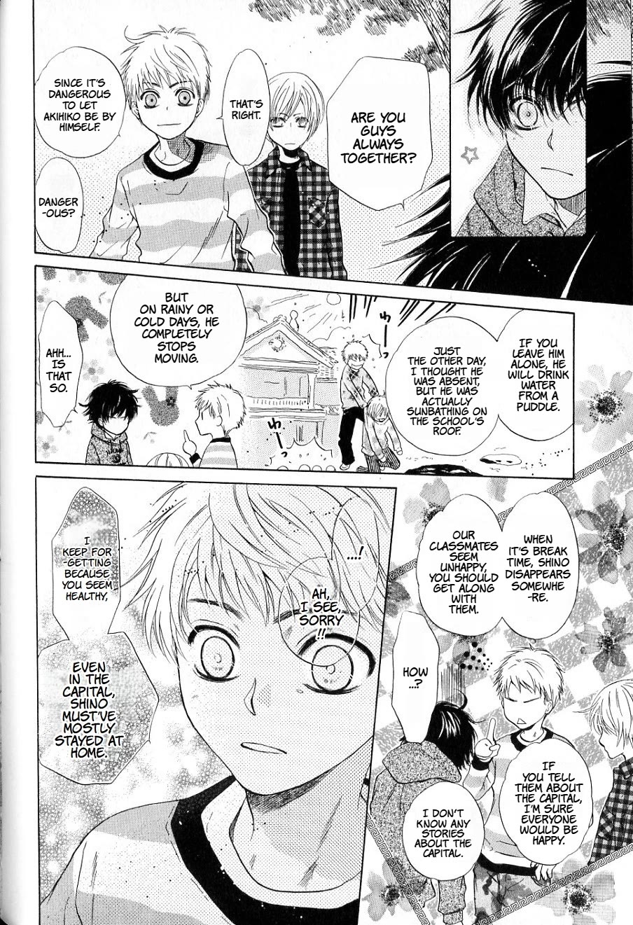 Hakkenden chapter 36 page 36