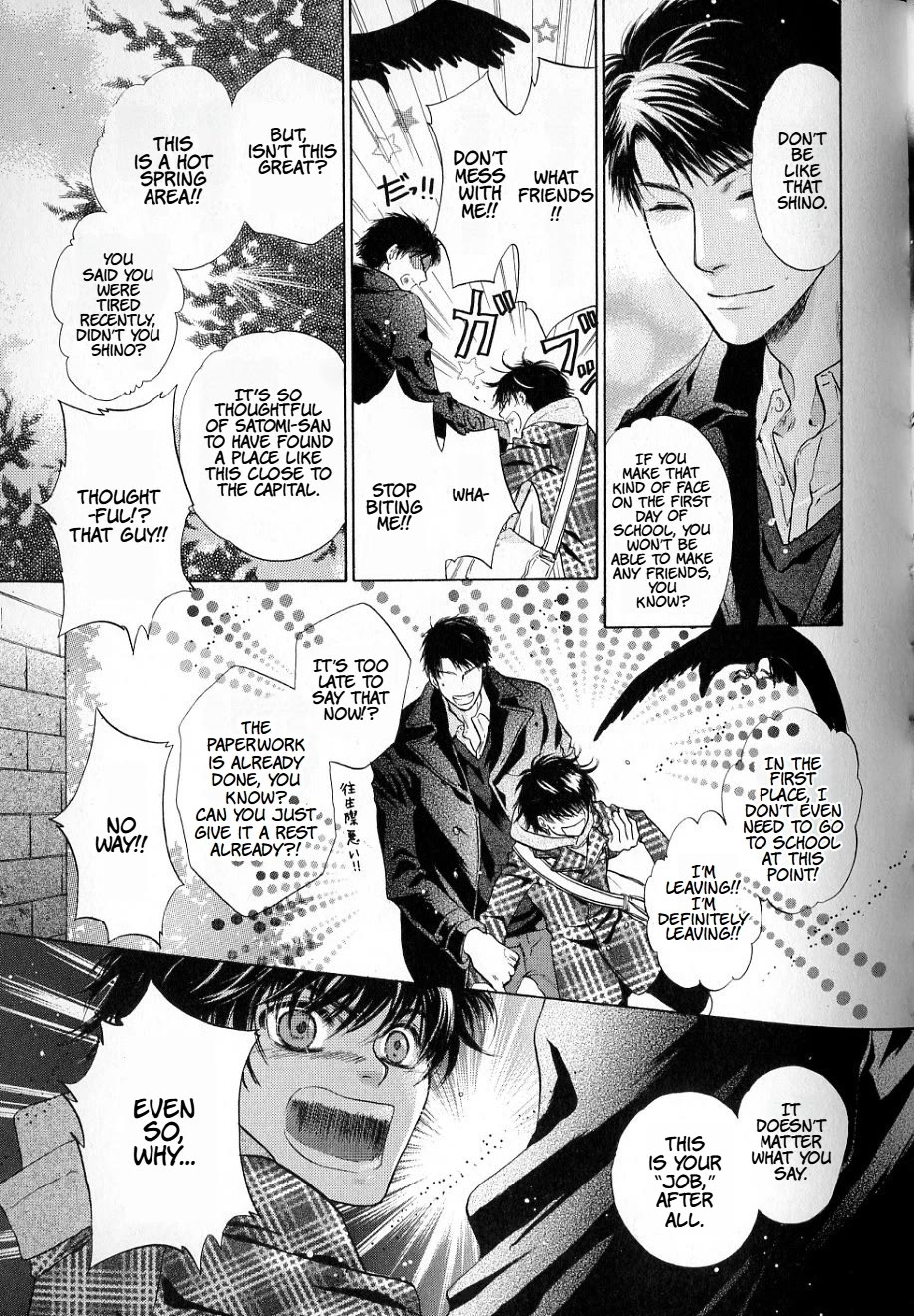 Hakkenden chapter 36 page 7