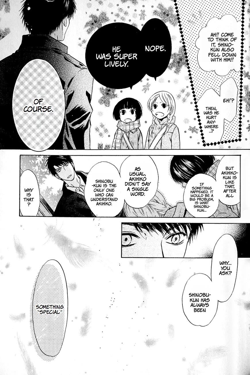 Hakkenden chapter 37 page 12