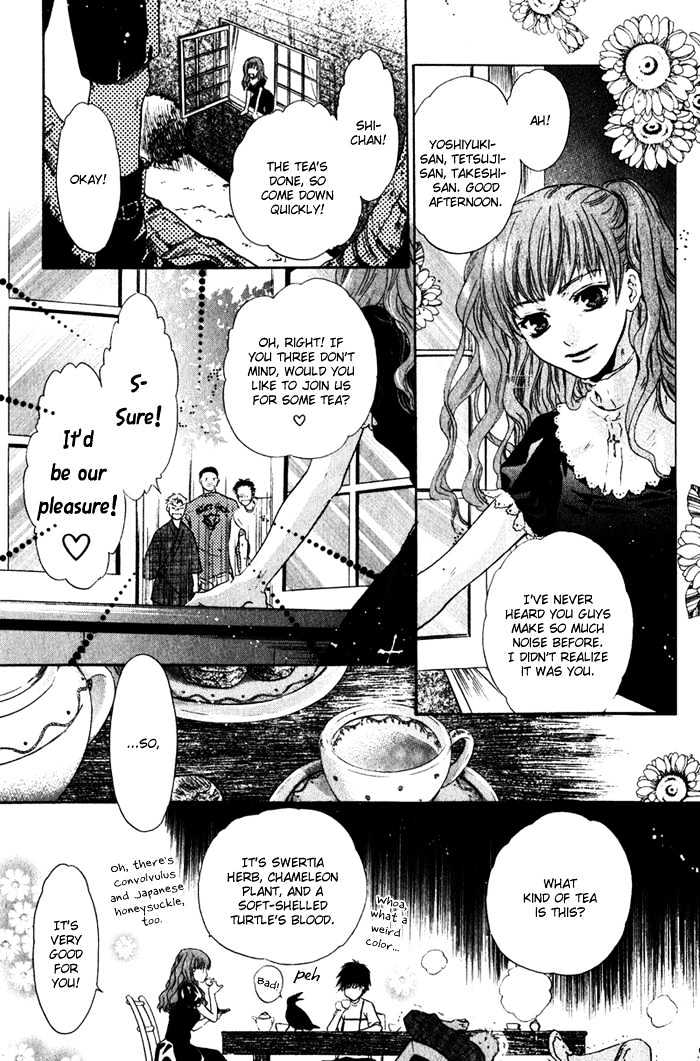 Hakkenden chapter 1 page 19