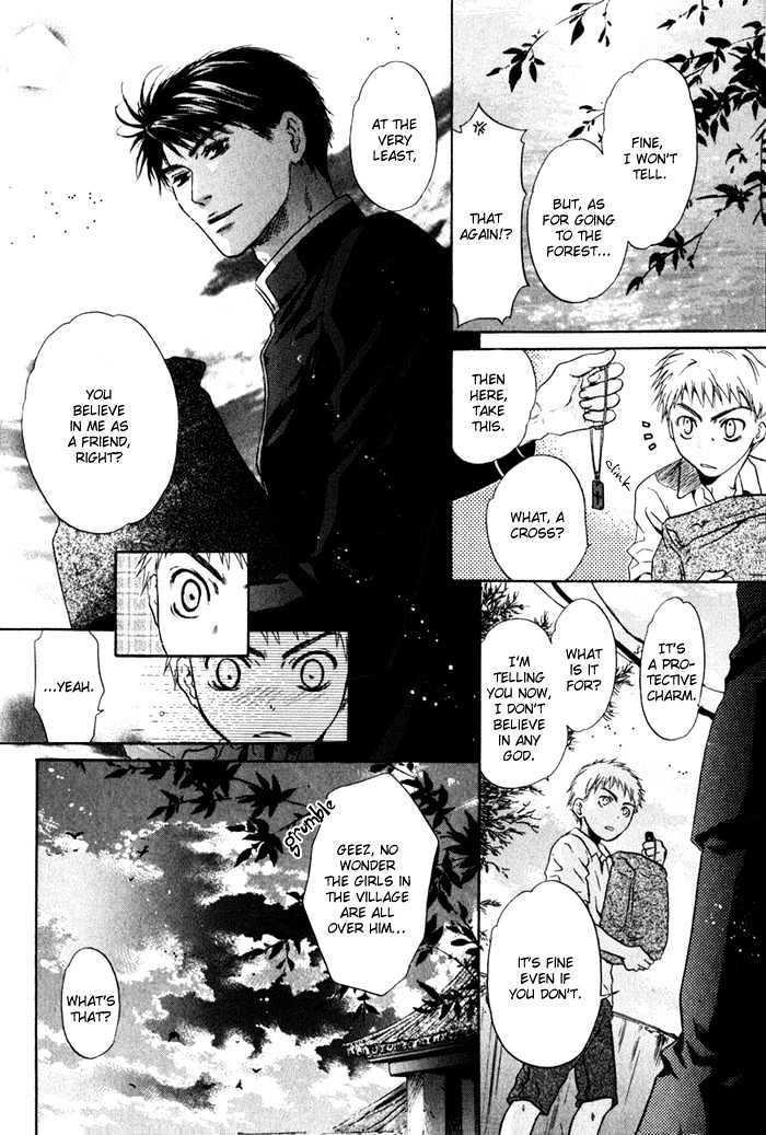 Hakkenden chapter 1 page 24