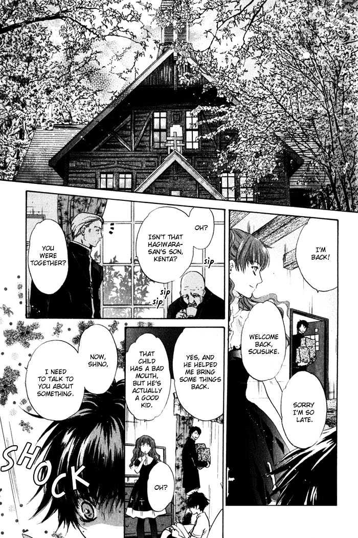 Hakkenden chapter 1 page 25