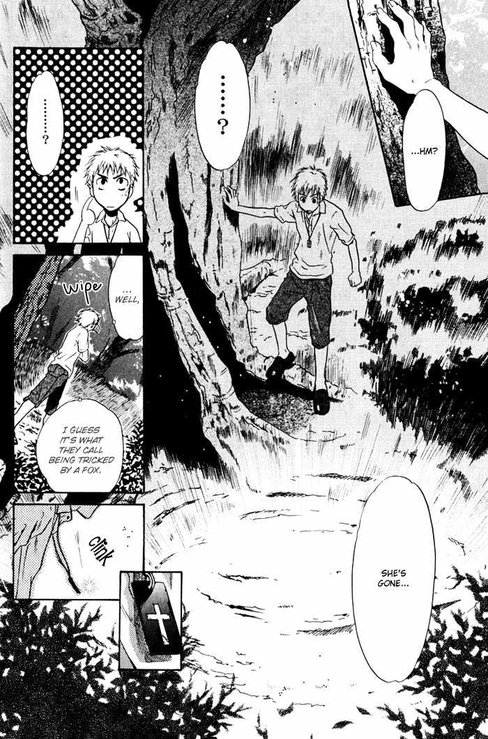 Hakkenden chapter 1 page 28