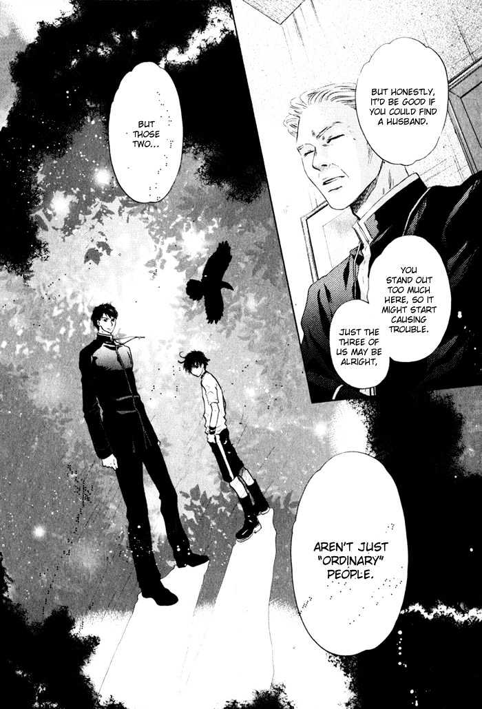 Hakkenden chapter 1 page 34