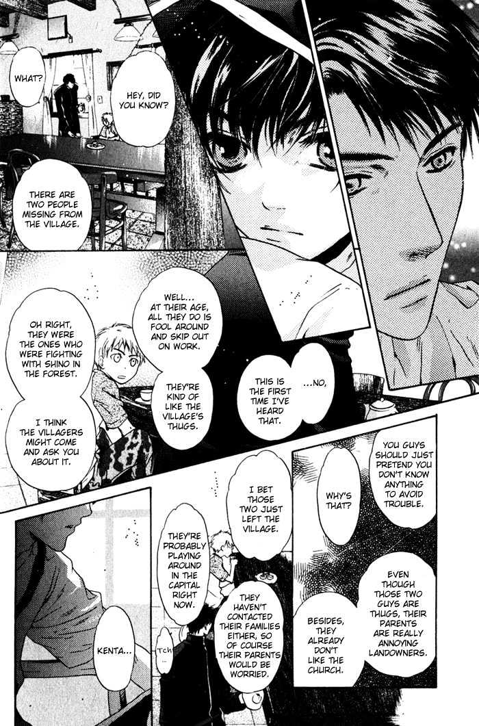 Hakkenden chapter 1 page 39