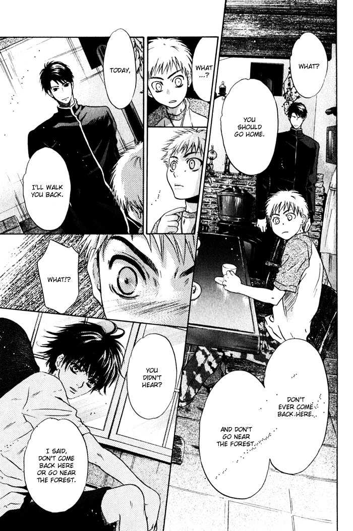 Hakkenden chapter 1 page 40