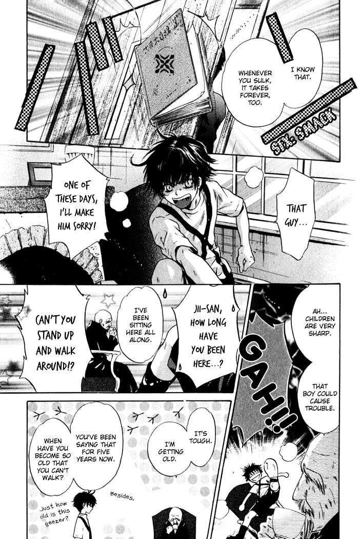 Hakkenden chapter 1 page 42