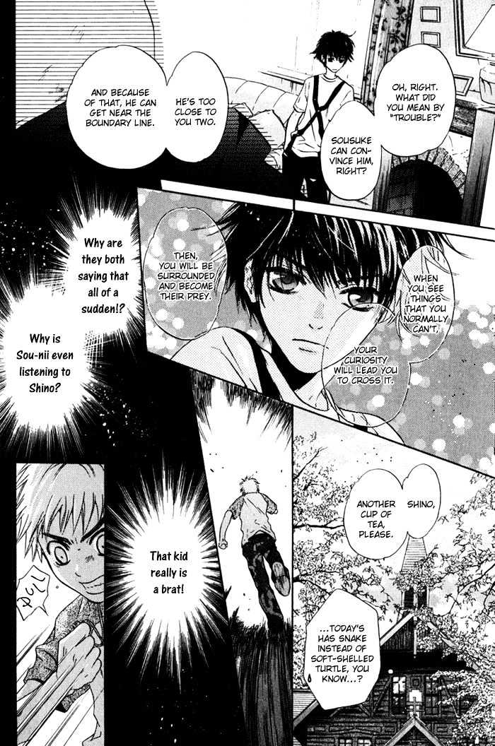 Hakkenden chapter 1 page 43