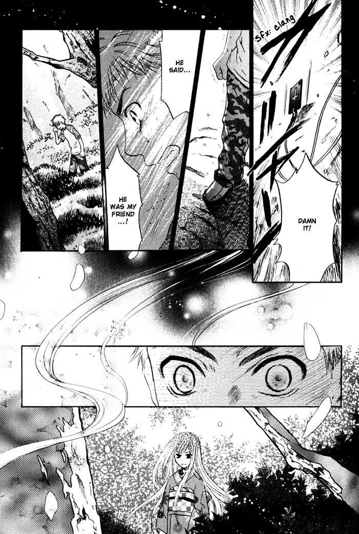 Hakkenden chapter 1 page 44