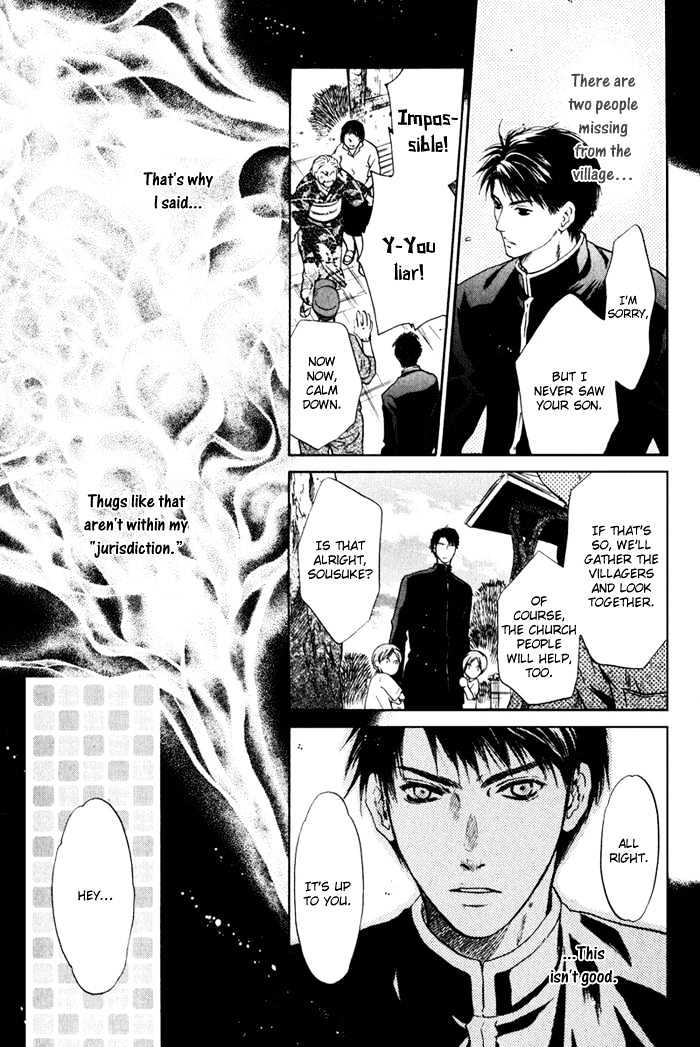 Hakkenden chapter 1 page 46