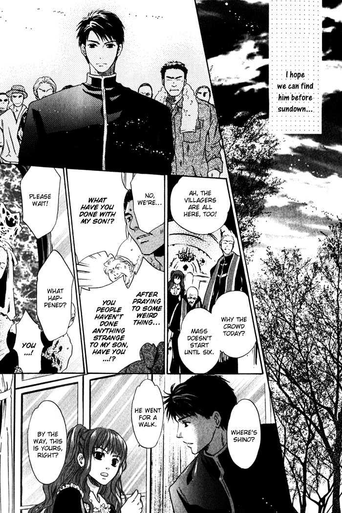 Hakkenden chapter 1 page 49