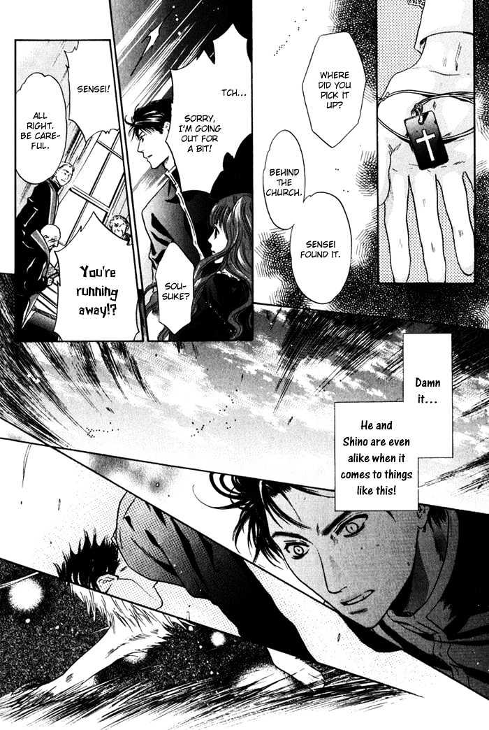 Hakkenden chapter 1 page 50