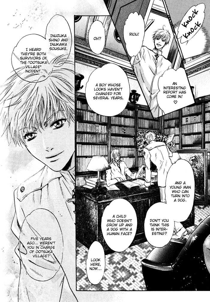 Hakkenden chapter 1 page 63