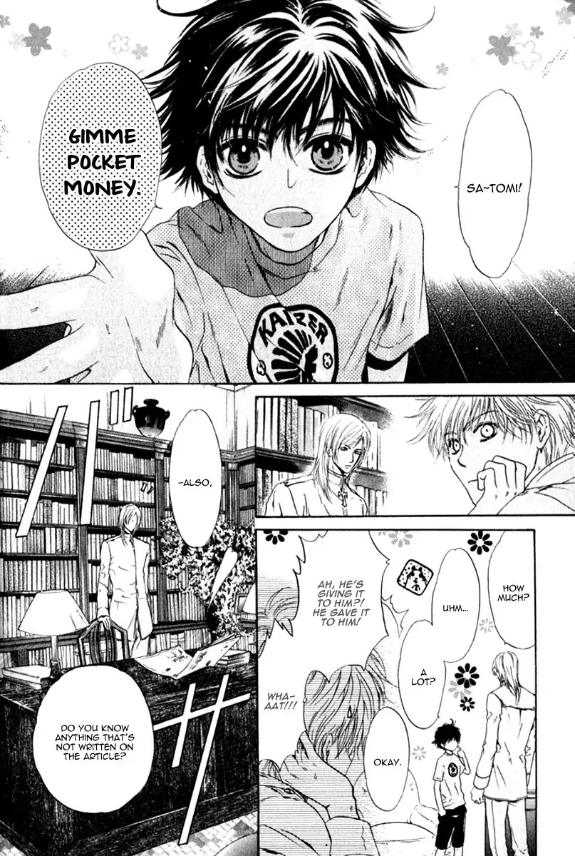 Hakkenden chapter 10 page 10