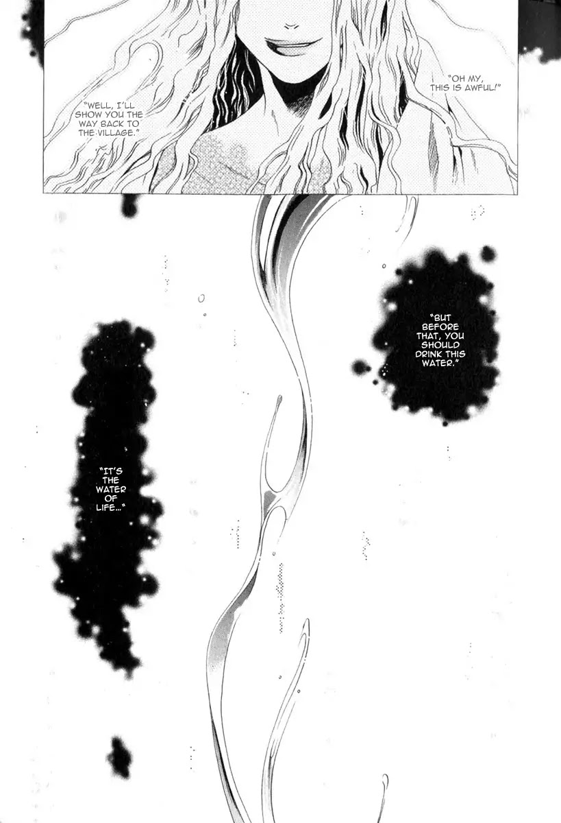 Hakkenden chapter 10 page 13