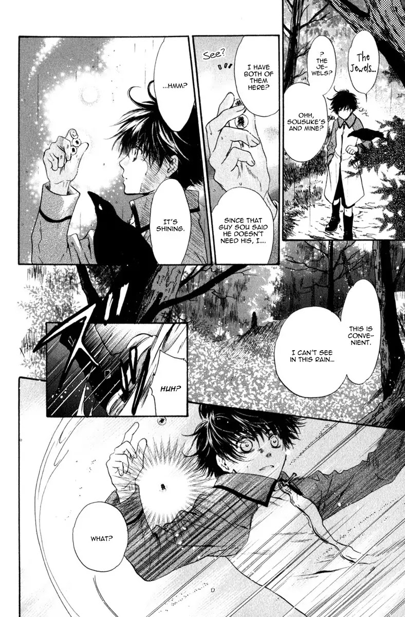 Hakkenden chapter 10 page 18