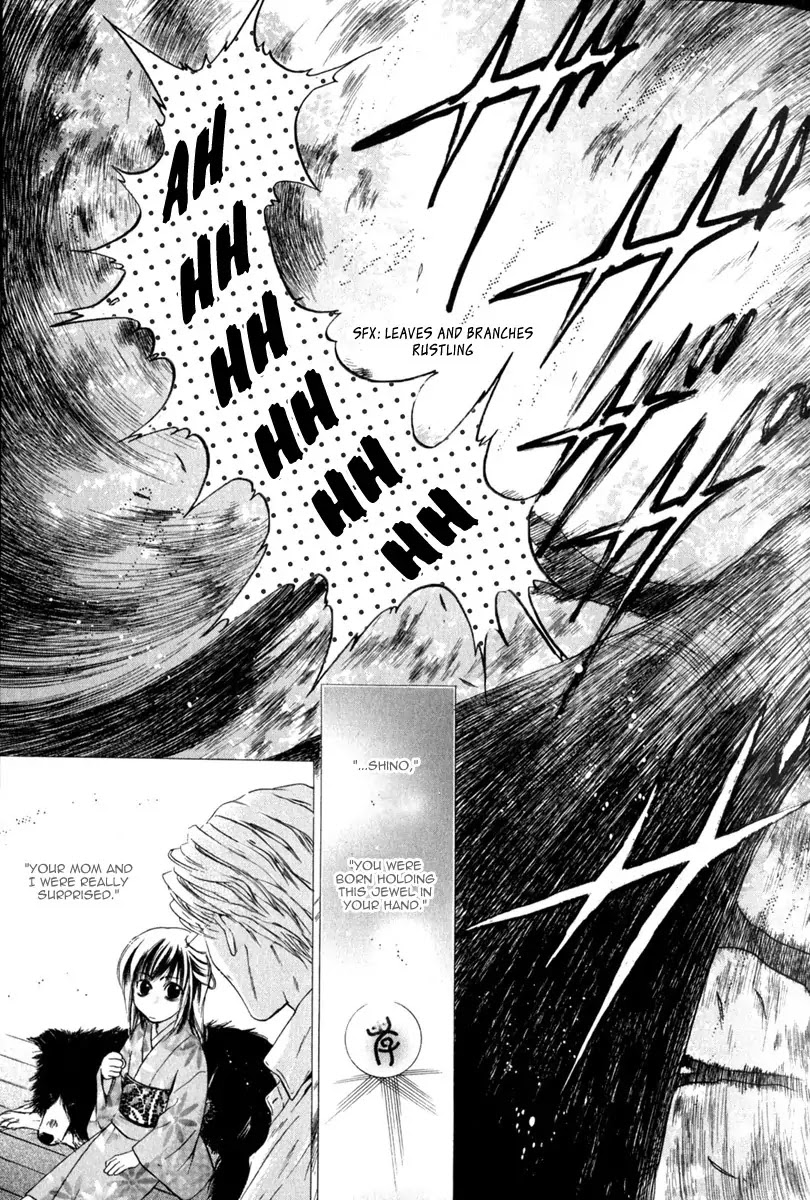 Hakkenden chapter 10 page 19